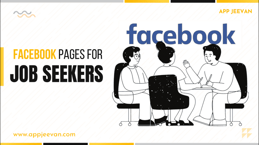 Facebook Pages for Job Seekers