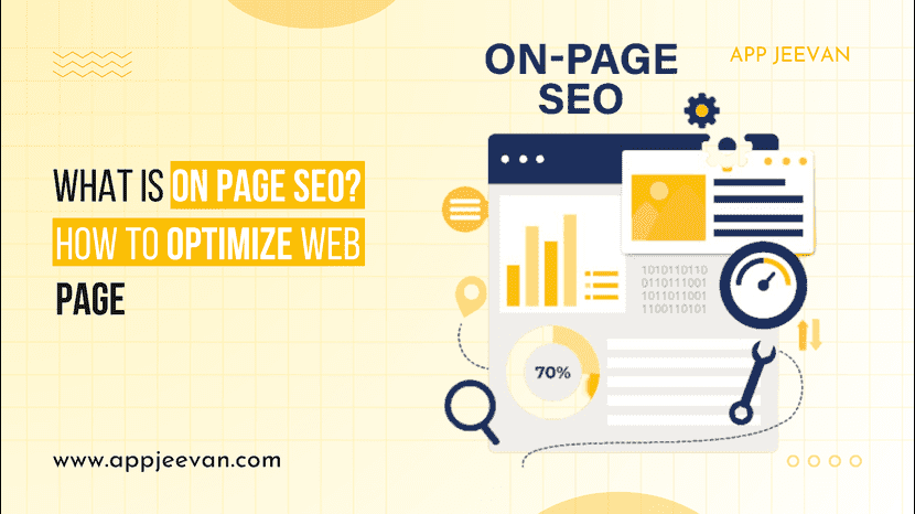 What is On Page SEO?  How to Optimize Web Page