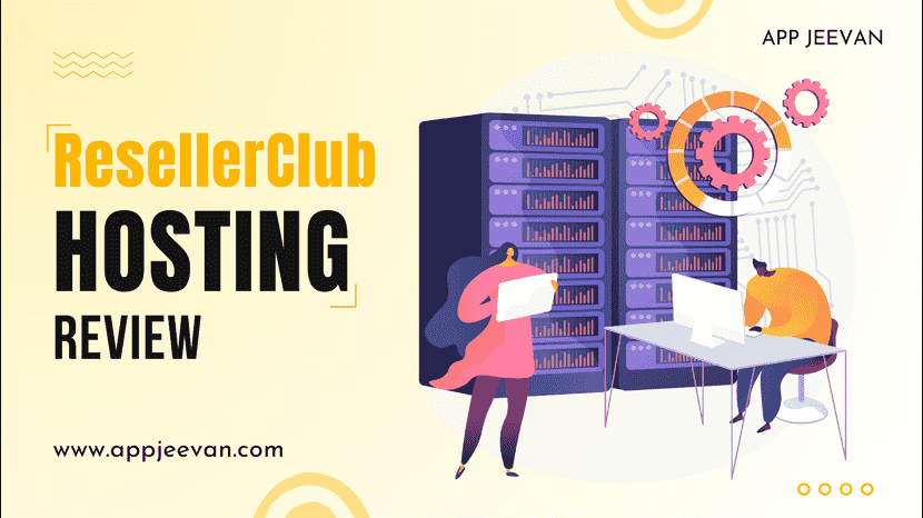 Resellerclub Hosting Review